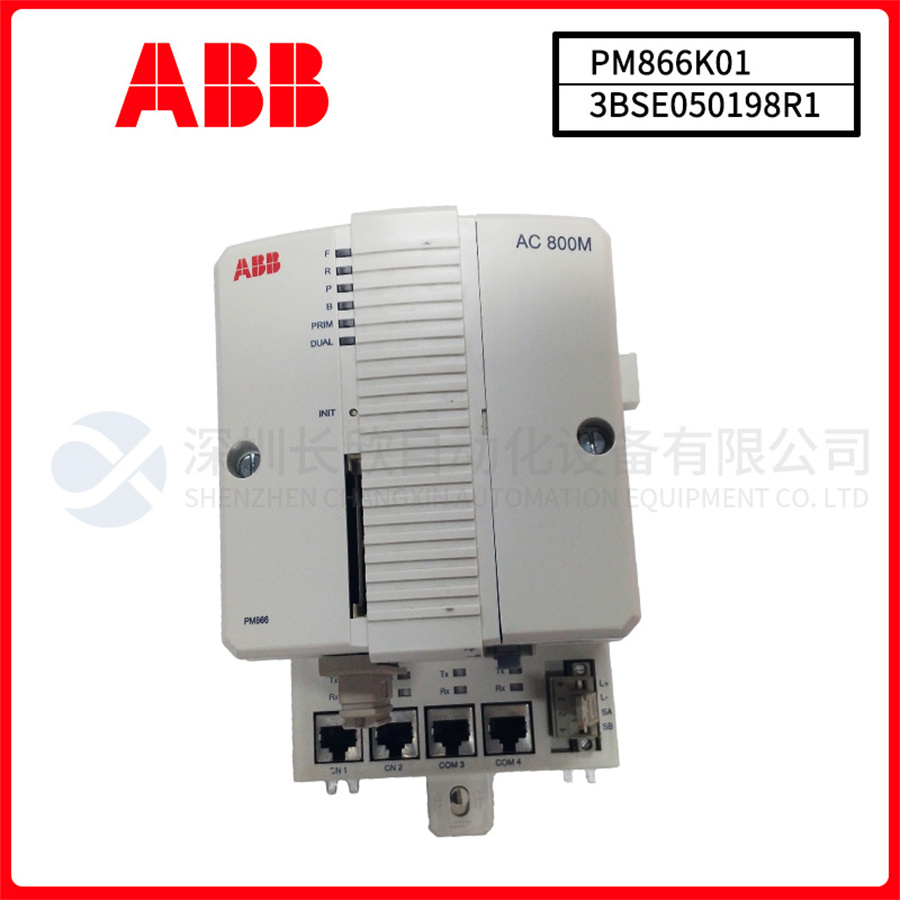 ABB处理器单元3BSE076939R1 (PM866AK01)