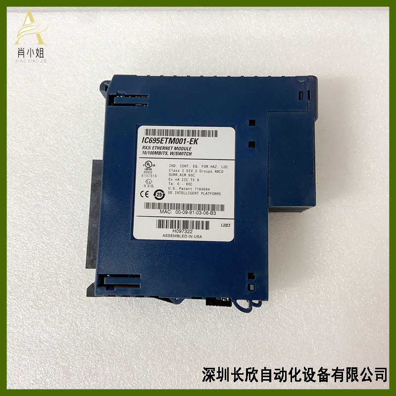 美国GE电气 IC695ETM001