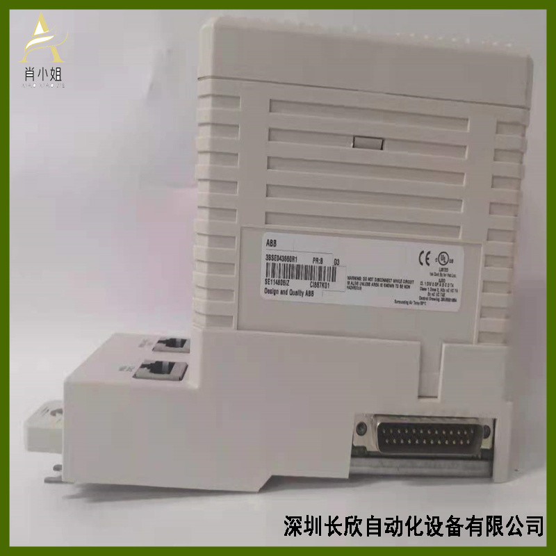 ABB通讯模块 CI860K01 3BSE032444R1