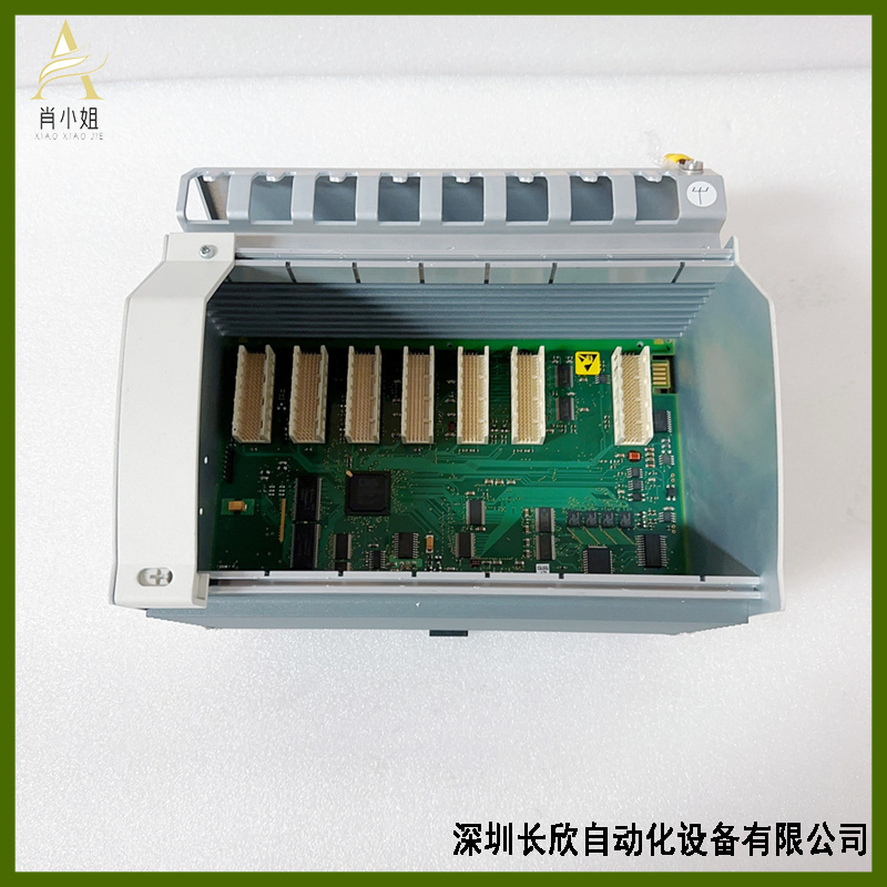 ABB PM803F 3BDH000530R1