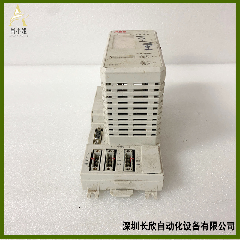 ABB CI810B 3BSE020520R1