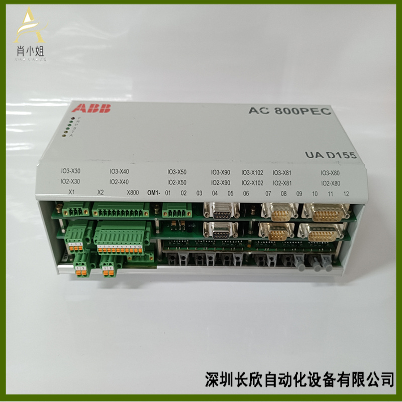 ABB  UAD155A0111 3BHE029110R0111