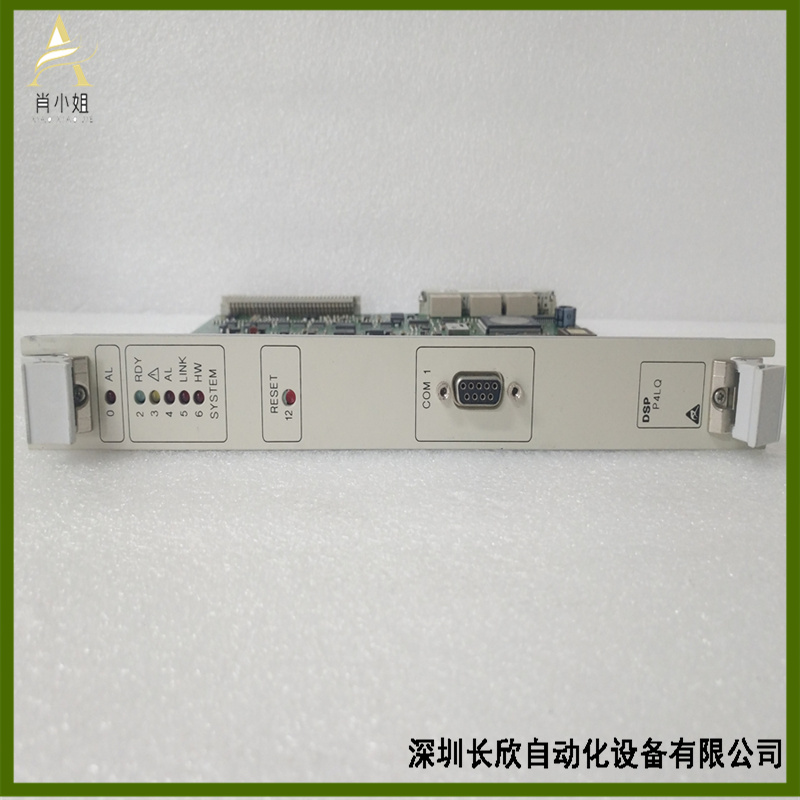 ABB  P4LQA HENF209736R0003