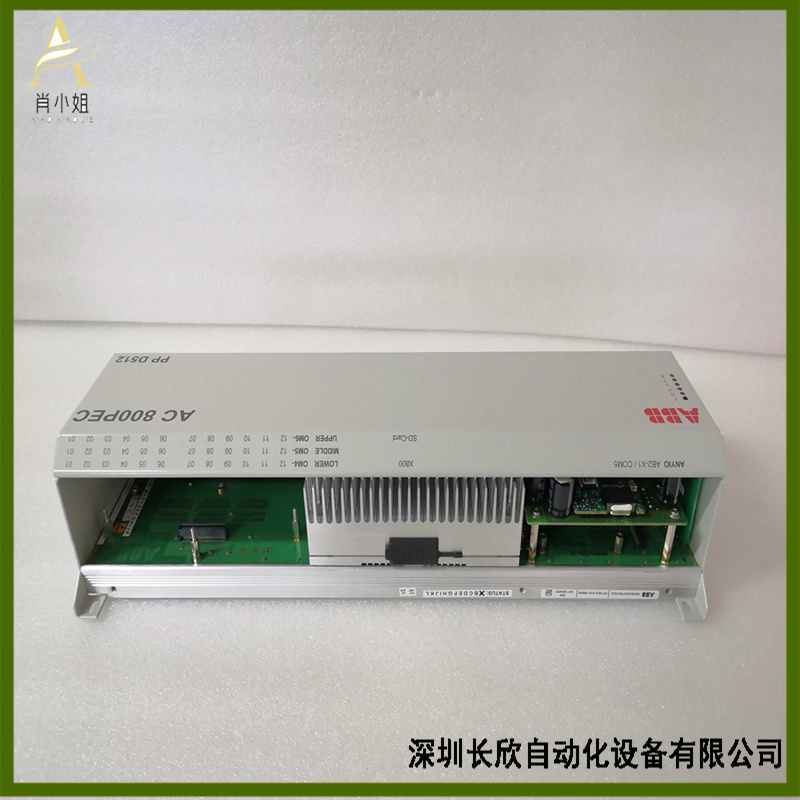 ABB  PPD512 A10-15000 3BHE040375R1023