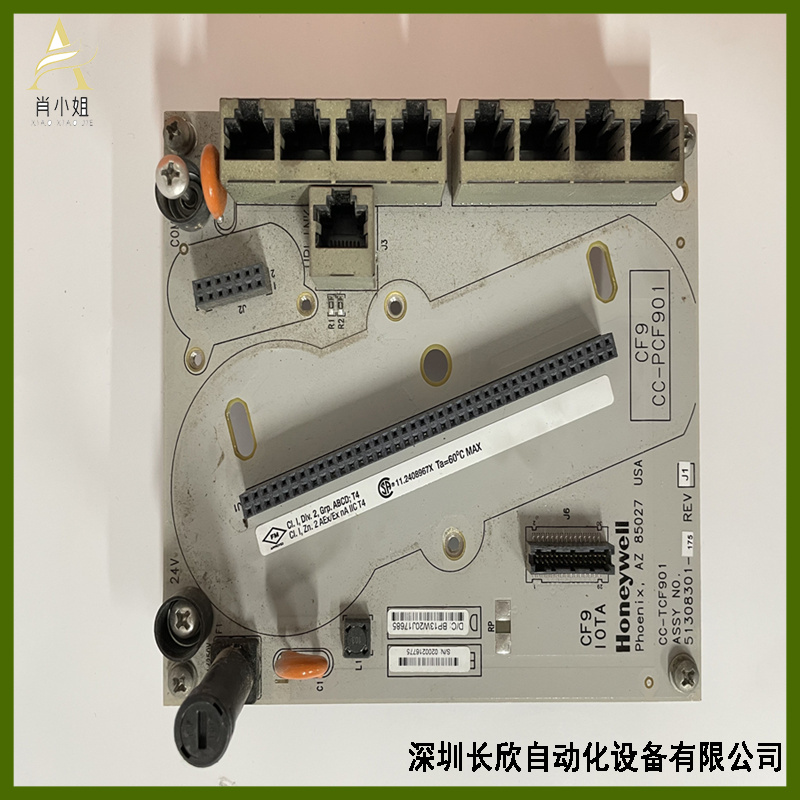 HONEYWELL霍尼韦尔CC-TCF901