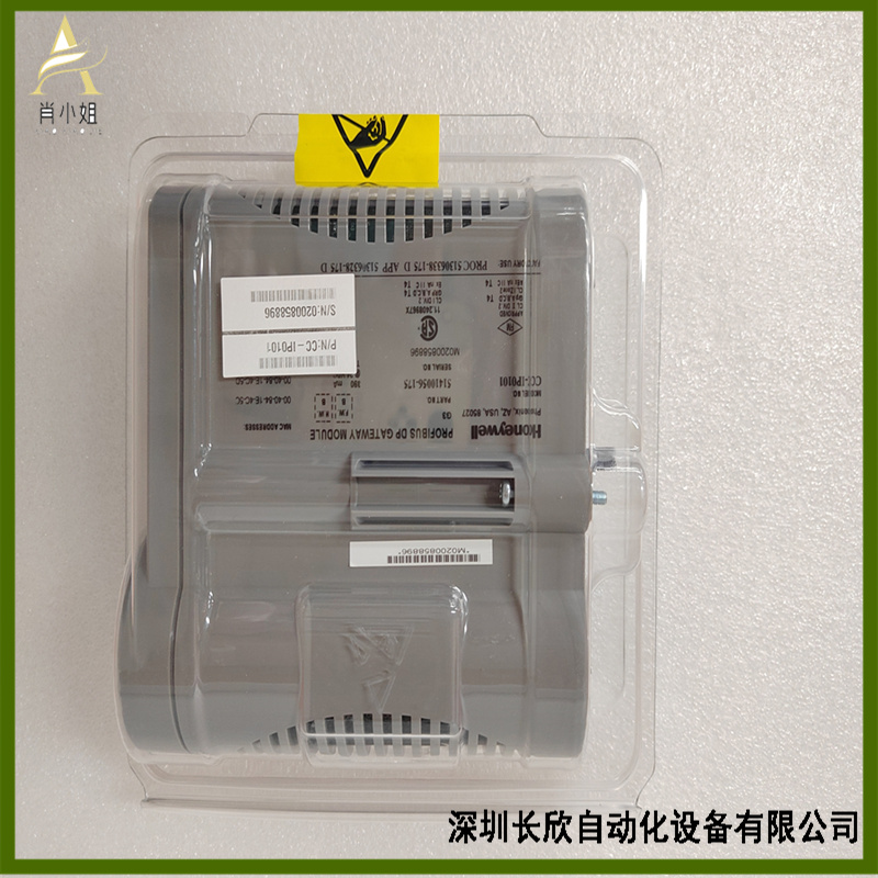 HONEYWELL  C300模块CC-IP0101