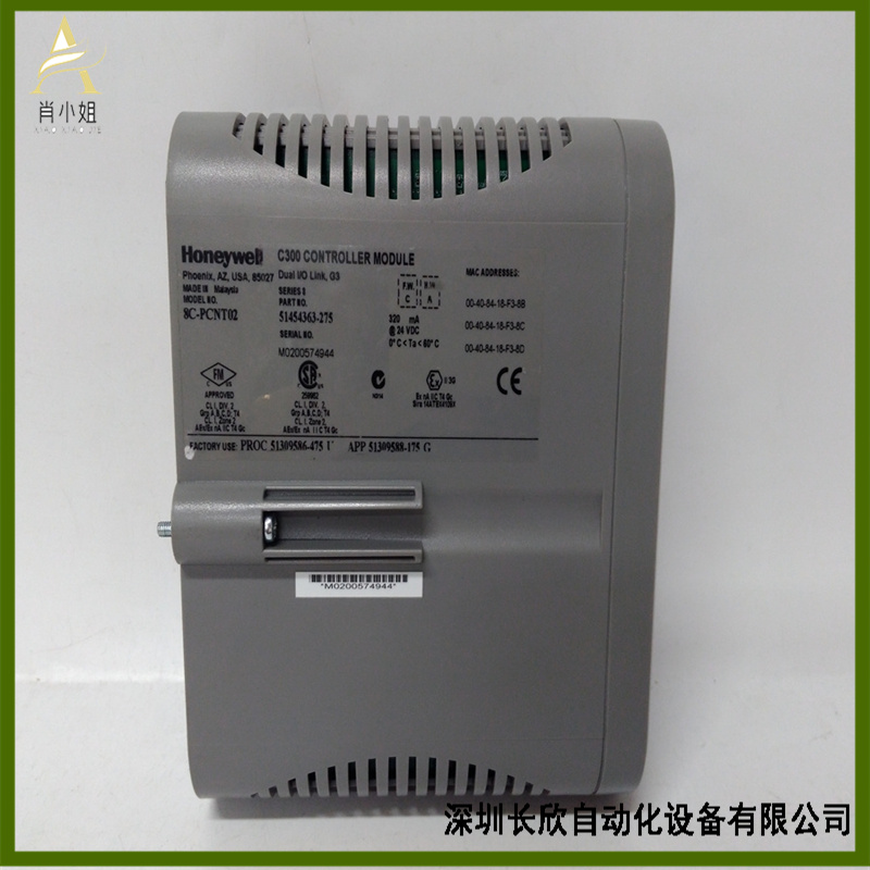 HONEYWELL控制器 8C-PCNT02