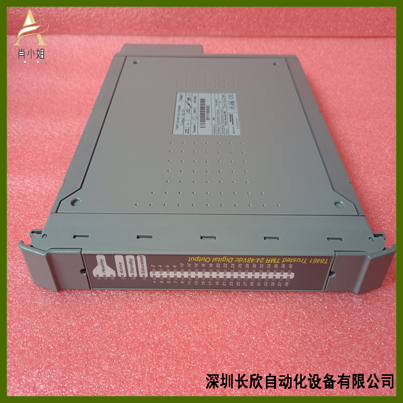 ICS TRIPLEX   T8461称重传感器安装好后的调整与测试