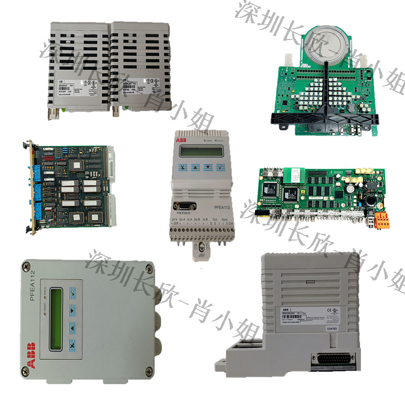 ABB IEPAS01 模拟量扩展模块