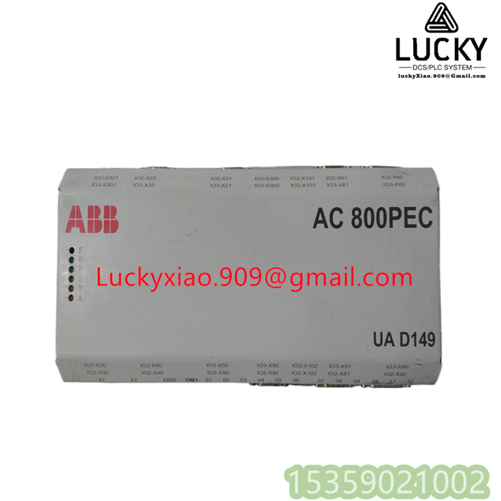 ABB UAD149 3BHE014135R0011/UAD149A00-0-1