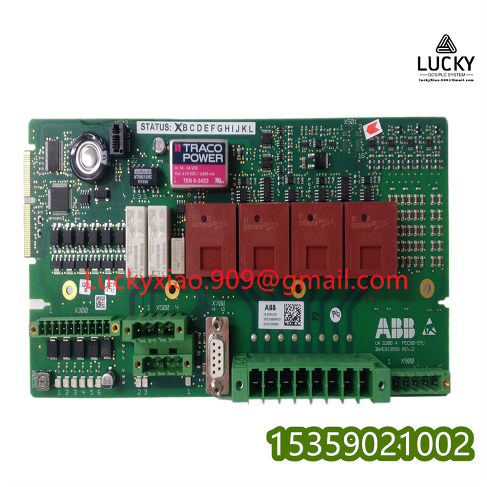 ABB UAD206A101 3BHE019958R0101/3BHE01995